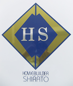 株式会社　白戸工務店